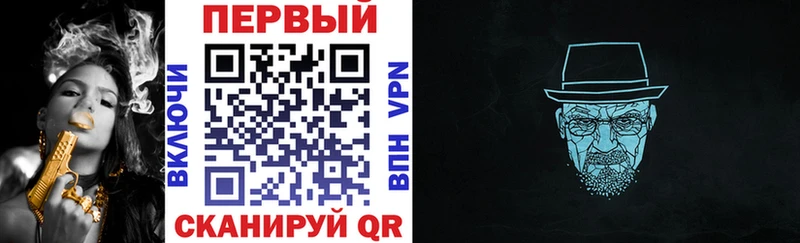 АМФ 98%  как найти закладки  Новороссийск 