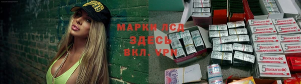 героин Алексеевка