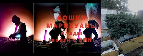 героин Алексеевка