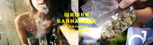 каннабис Медногорск