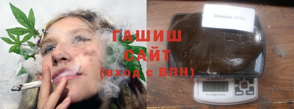 героин Алексеевка