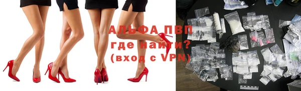 героин Алексеевка