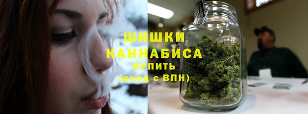 кокаин VHQ Мегион