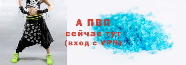 кокаин VHQ Мегион