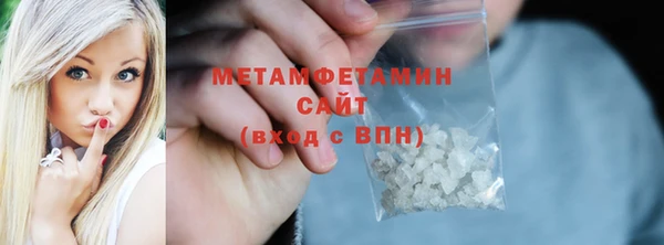 круглые Михайловка