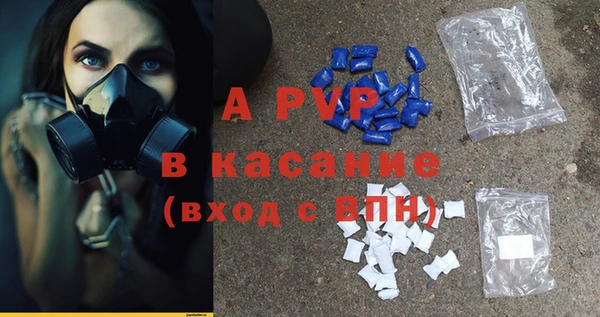 героин Алексеевка