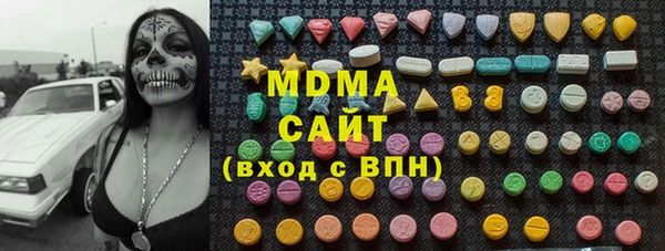 а пвп мука Медвежьегорск