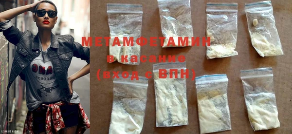 ешки Михайлов