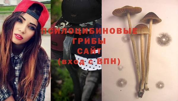 героин Алексеевка