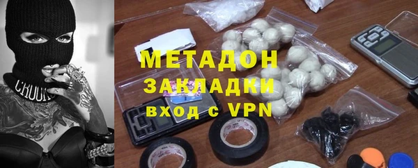 spice Алзамай