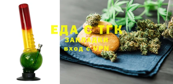 героин Алексеевка