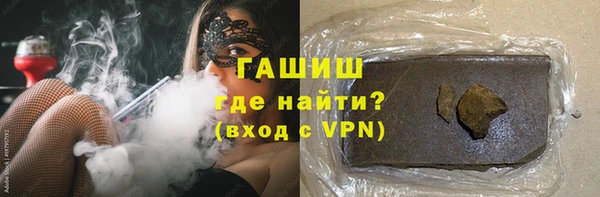 героин Алексеевка
