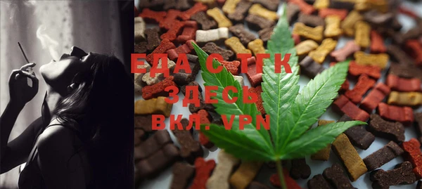 spice Алзамай