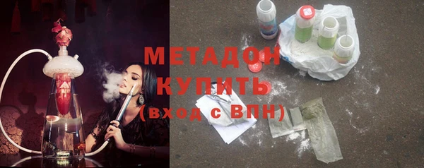 героин Алексеевка