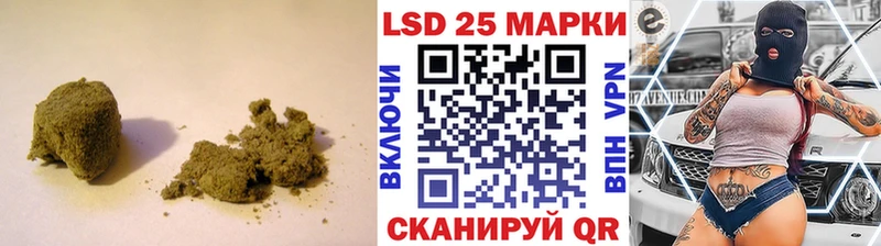 наркошоп  Новороссийск  Лсд 25 экстази ecstasy 
